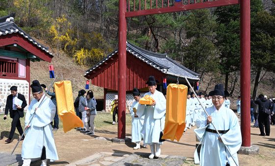 영월 단종-정순왕후 고유제