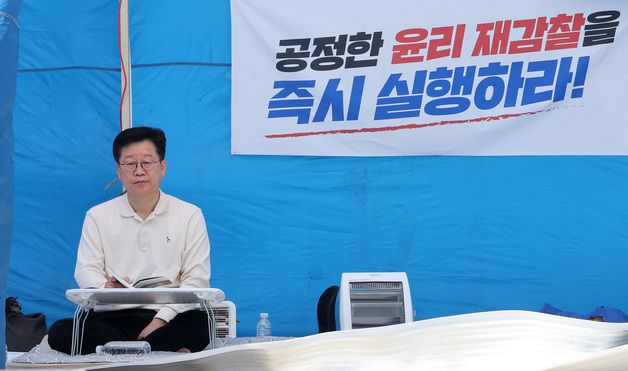 '이원택 재감찰 요구' 단식 돌입한 안호영 의원