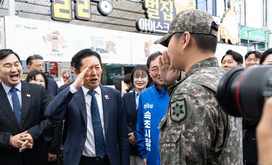 정청래 대표 '충성'