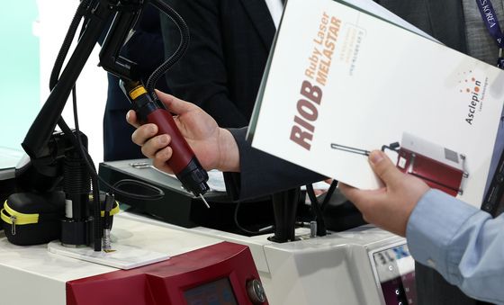 대한미용성형레이저의학회, 미용의료기기 박람회 개최