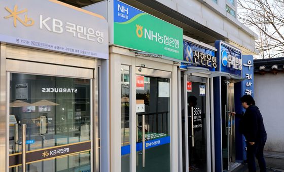 높아진 대출의 벽···가계대출 올해 1.5% 수준으로 억제