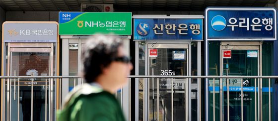 가계대출 증가율 1% 안팎으로 묶인다···높아진 대출벽