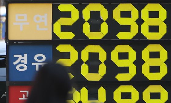 3차 석유 최고가격제 사흘째…서울 휘발유 2024.4원