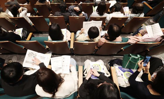 지역의사제 등 대입변화 특집 설명회