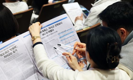 입시 전략 '열공'