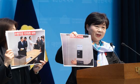 수원지검 창고의 진실은?