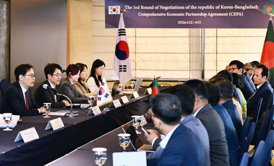 산업부, 한-방글라데시 포괄적경제동반자협정(CEPA) 제3차 공식협상