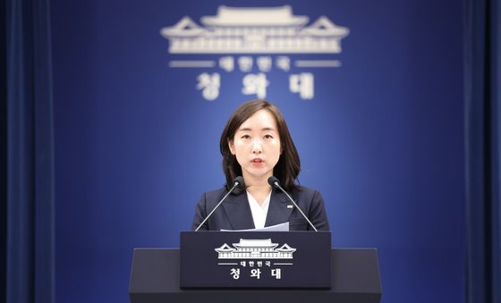 브리핑하는 전은수 대변인