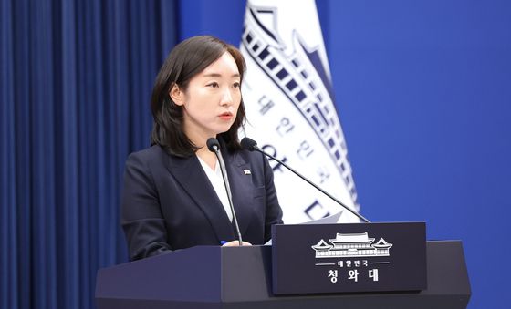 전은수 대변인, 비상경제 현안점검회의 브리핑