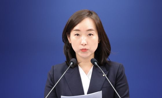 전은수 대변인, 비상경제 현안점검회의 브리핑