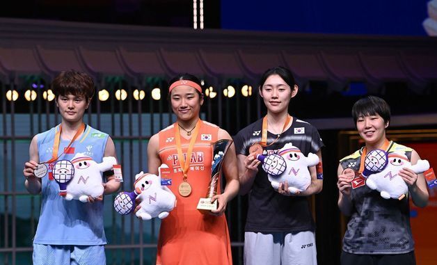 안세영, 한국 배드민턴 여성 선수 최초 '그랜드슬램'