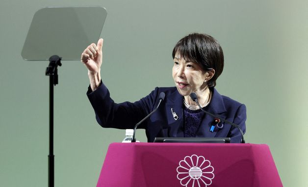 [포토] 자민당 당대회 참석한 다카이치 日총리