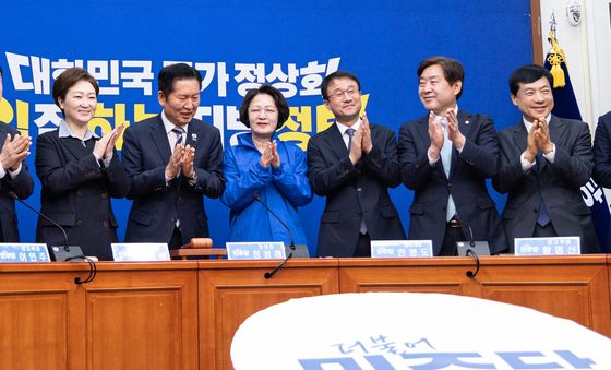 추미애 경기도지사 후보 환영식