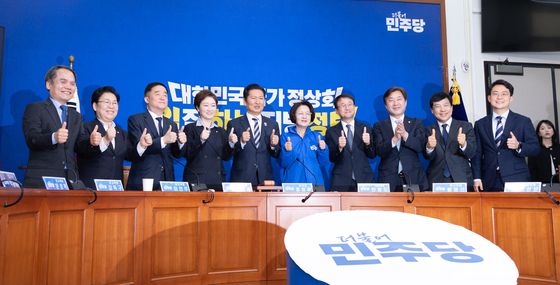 민주당 추미애 경기도지사 후보 환영식