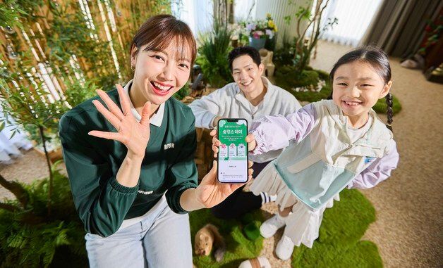SKT, 'T 장기고객 숲캉스 데이' 진행