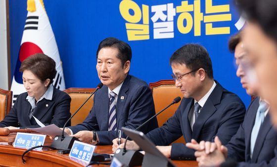 더불어민주당 최고위원회의