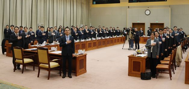 '전국선거전담 부장검사 회의'