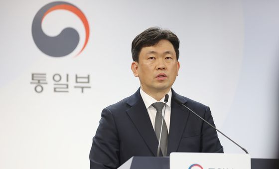 윤민호 통일부 대변인 브리핑
