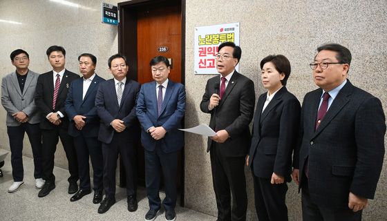 국민의힘 노란봉투법 권익보호 현판식