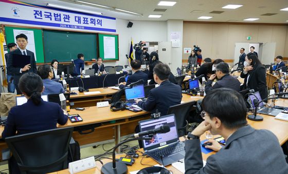 의장 및 부의장 선출 앞둔 전국법관대표회의