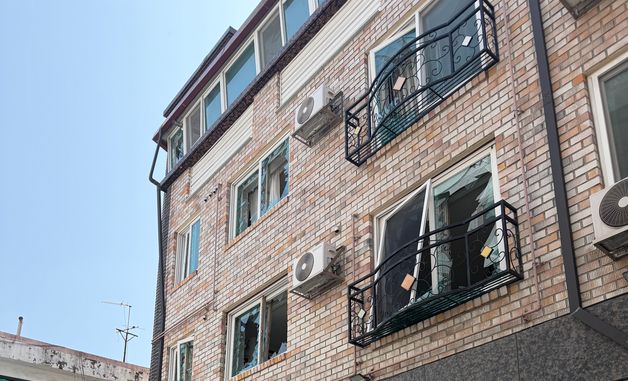 청주 봉명동 가스 폭발사고 발생