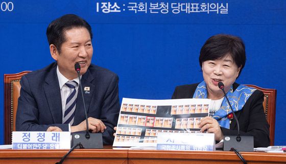 중간 보고하는 서영교 정치검찰 조작기소 국조특위 위원장