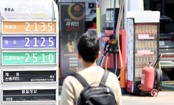 미 '호르무즈 봉쇄 예고'에 국제유가 급등