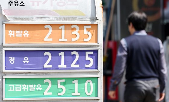 미국 호르무즈 '역 봉쇄' 예고에 국제유가 급등