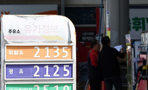 국제 유가 100달러 재돌파