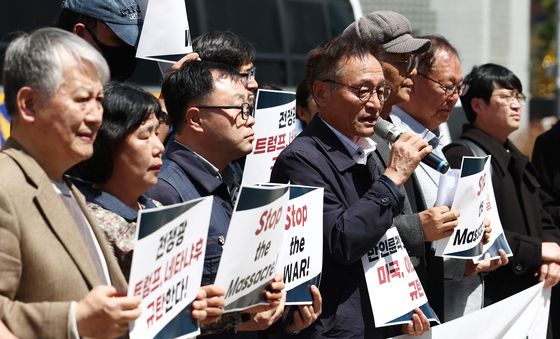 미국·이스라엘 침략전쟁 규탄하는 시민단체