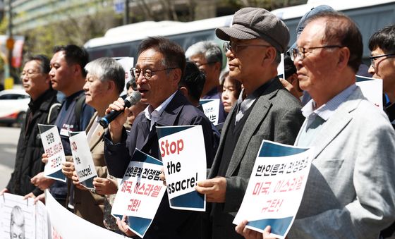 미국·이스라엘 침략전쟁 규탄하는 시민단체