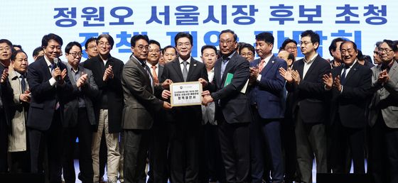 정원오 서울시장 후보, 서울도시정비조합협회 간담회