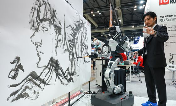 협동로봇과 함께 예술 구현