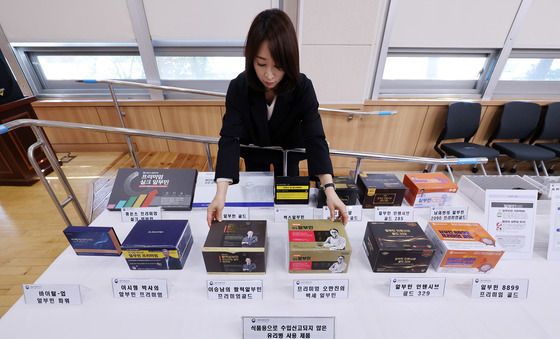 '피로 회복' 내세운 먹는 알부민…알고 보니 일반식품