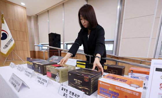 "피로회복·간 기능에 도움"…알부민 식품 부당광고 업체 적발