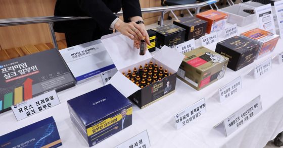 식약처, 알부민 식품 부당광고 적발