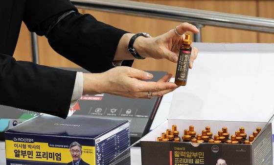 식약처, '알부민 식품' 부당광고 업체 적발