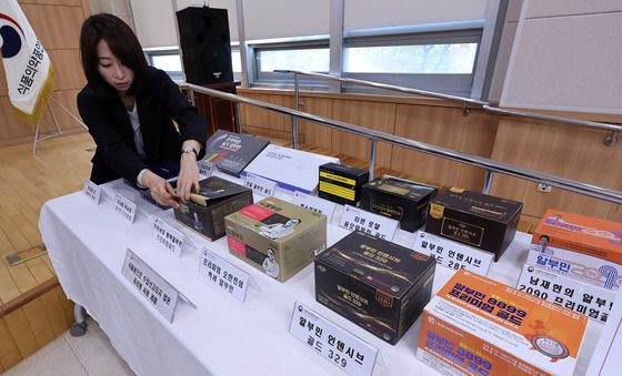 '면역 강화 영양제'는 부당광고…알부민 판매업체 9곳 적발