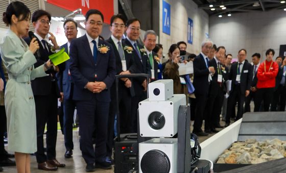 '임무 마친 사족보행 로봇'