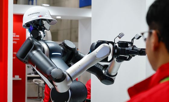 유연하게 움직이는 RB-Y2