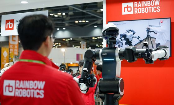 자유자재로 움직이는 휴머노이드 로봇