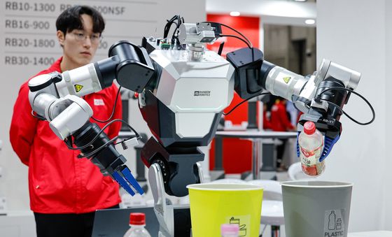 '로봇이 분리수거 하네'