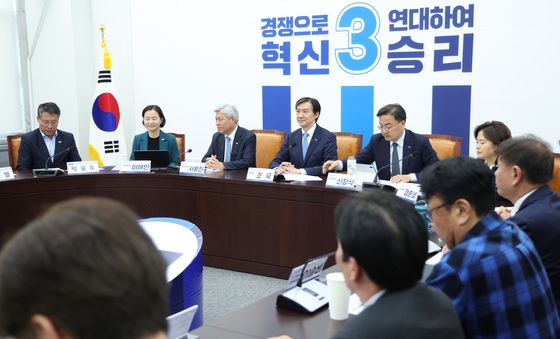 시도당위원장 연석회의 주재하는 조국