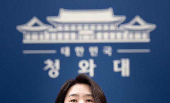 강유정 수석대변인, 한-폴란드 정상회담 등 현안 브리핑