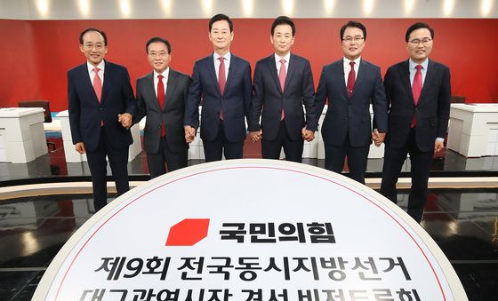 2차 TV 토론회 앞둔 국민의힘 대구시장 경선 후보