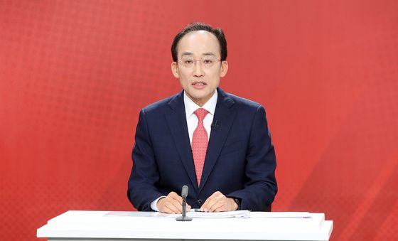 발언하는 추경호 후보