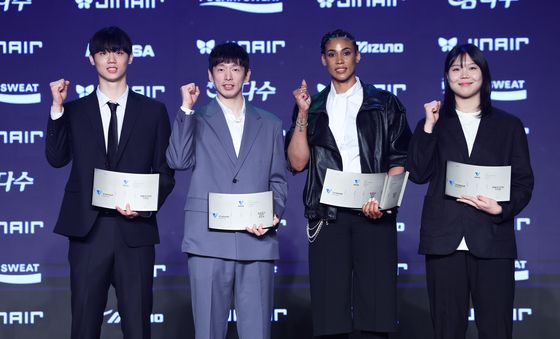 프로배구 V리그 시상식 '영광의 얼굴들'