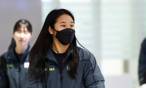 귀국하는 '그랜드 슬램' 안세영