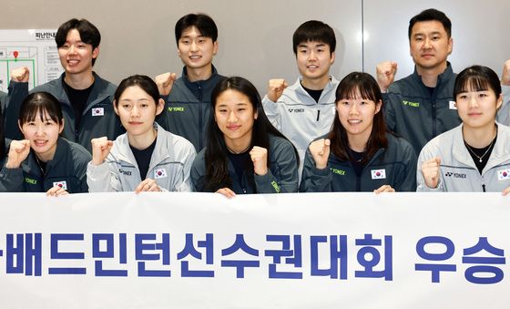 귀국한 한국 배드민턴 대표팀 선수들