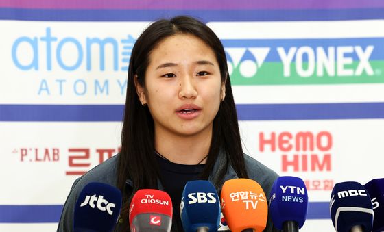 우승 소감 밝히는 안세영